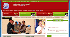 Desktop Screenshot of davbuxar.com